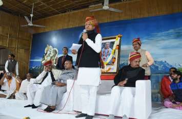 Nirogi Rajasthan' campaign inspired by Mahatma Gandhi सीएम गहलोत बोले, 'महात्मा गांधी से मिली ’निरोगी राजस्थान’ अभियान की प्रेरणा'