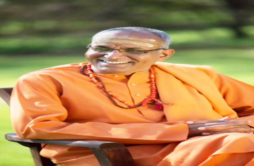 जिससे हम प्रेम करते हैं उसके प्रेम अधिष्ठान को जानना जरूरी जिससे हम प्रेम करते हैं उसके प्रेम अधिष्ठान को जानना जरूरी