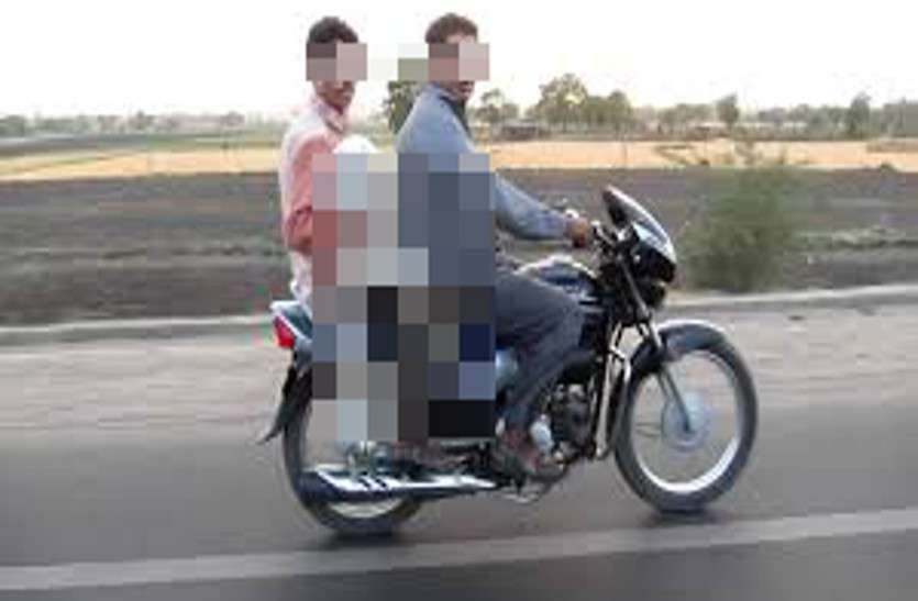 Bikers Snatch Mobile : Purse Stolen From Woman's Bag : Jaipur Crime राजधानी में बेखौफ बदमाश: बाइकर्स ने छीना युवक से मोबाइल तो महिला के बैग से चुरा ले गए पर्स