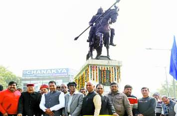 Maharana Pratap was a synonym and symbol of nationalism राष्ट्रीयता के पर्याय और प्रतीक थे महाराणा प्रताप