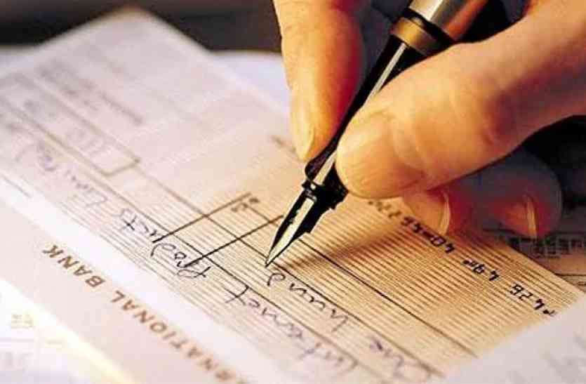 Check Cloning Case In Jaipur : Check Cloning Fraud चौंकाने वाला मामला: व्यापारी की चेकबुक में मौजूद था चेक, उसी चेक से निकल गए लाखों रूपए, बैंक मैनेजर भी हैरत में...
