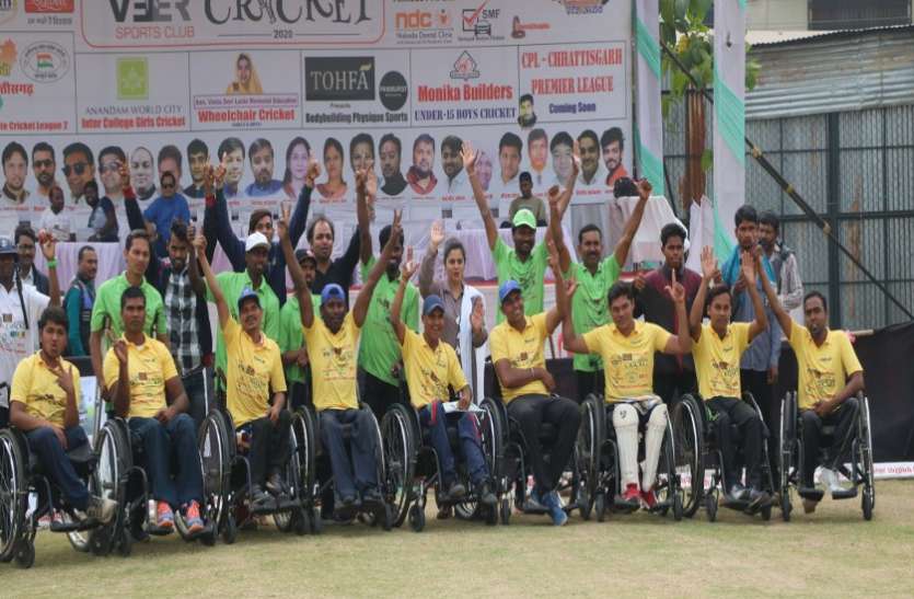 व्हीलचेयर क्रिकेट प्रतियोगिता : महिला वर्ग में क्वींस-11 और पुरुष वर्ग में यलो 11 ने जीता खिताब व्हीलचेयर क्रिकेट प्रतियोगिता : महिला वर्ग में क्वींस-11 और पुरुष वर्ग में यलो 11 ने जीता खिताब