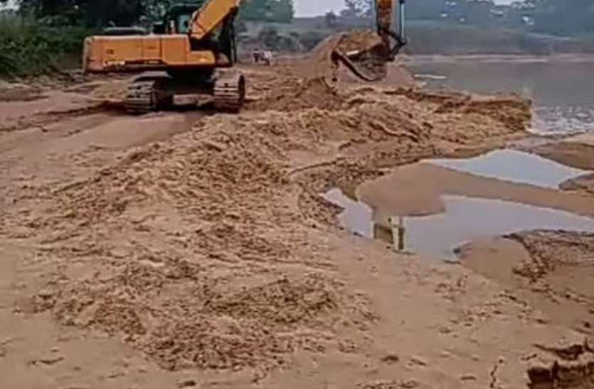illegal mining of sand रेत के अवैध भंडारण पर एक करोड़ 50 लाख का जुर्माना