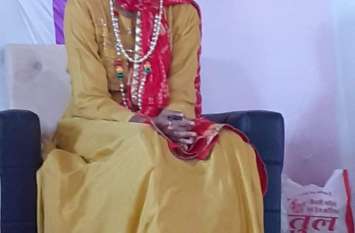 Jain Sadhvi will become a student of M Com एम कॉम की छात्रा बनेंगी जैन साध्वी