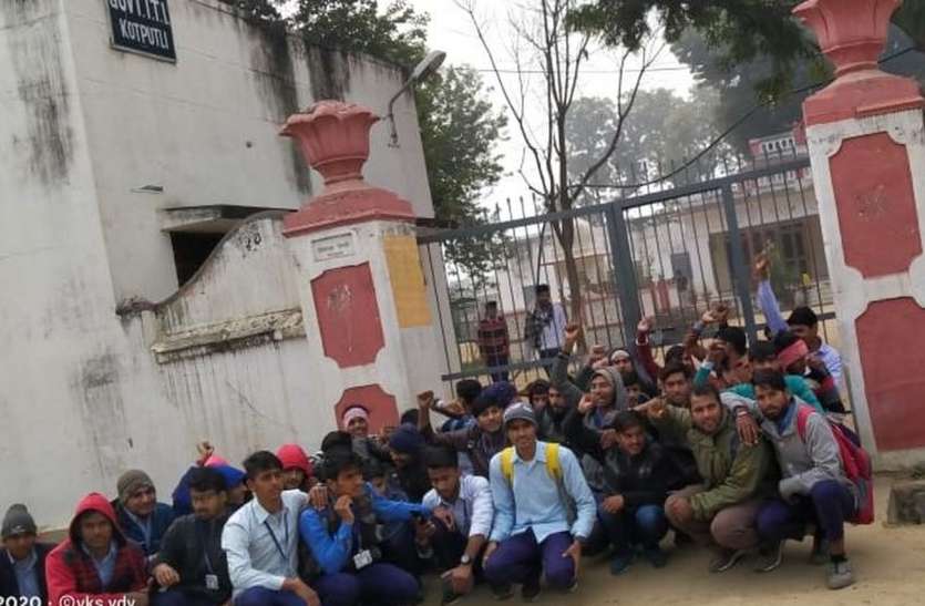 Education: ये कैसा परिणाम, सभी छात्रों के अंक शून्य Education: ये कैसा परिणाम, सभी छात्रों के अंक शून्य