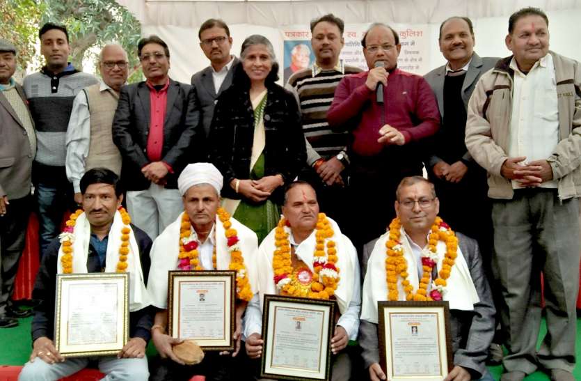 नई पीढ़ी को विरासत में पर्यावरण की दौलत देकर जाएं नई पीढ़ी को विरासत में पर्यावरण की दौलत देकर जाएं
