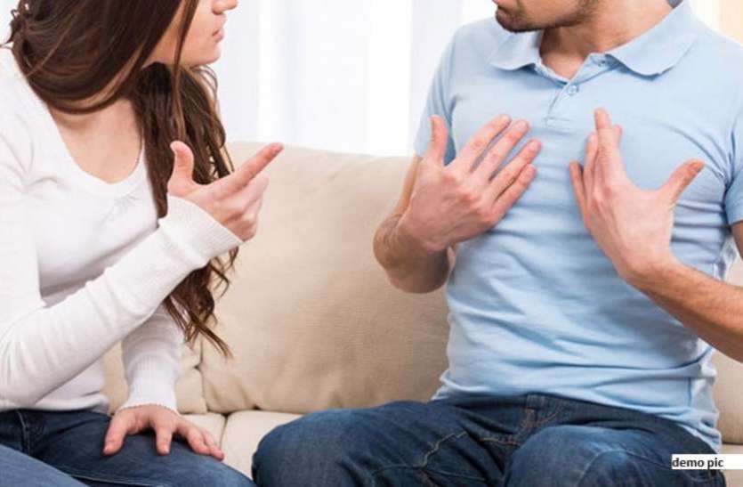 mbd.jpg पत्नी ने पति से कहा- दोनों बच्चों को संभाल लेना और हमेशा के लिए छोड़ गई