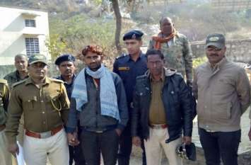 Hunter sent to jail शिकारी को जेल भेजा