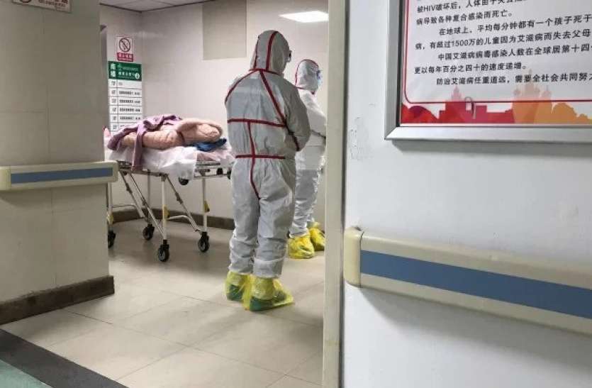 Mysterious Virus in China चीन: भारतीय शिक्षिका हुई रहस्यमयी वायरस से संक्रमित, हालत नाजुक