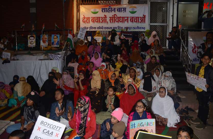 हर रात दो घंटे शाहीन बाग बन जाता है राजधानी का जयस्तंभ चौक हर रात दो घंटे शाहीन बाग बन जाता है राजधानी का जयस्तंभ चौक