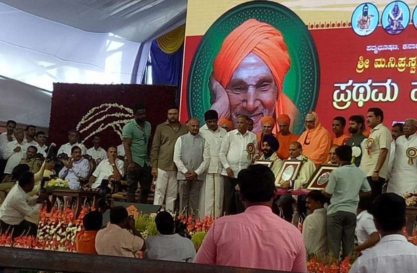 , शिवकुमार स्वामी के पुण्यतिथि समारोह में उमड़ा जनसैलाब