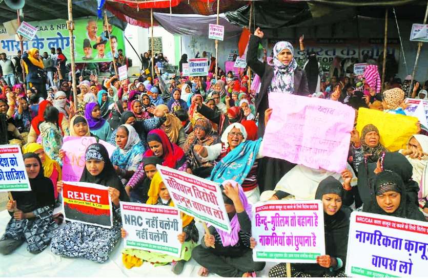 Women protest against NRC NRC-CAA के खिलाफ 6 दिन से धरने पर बैठी हजारों महिलाएं, शहर काजी बोले- कोटा की बेटियां लिखने जा रही इतिहास