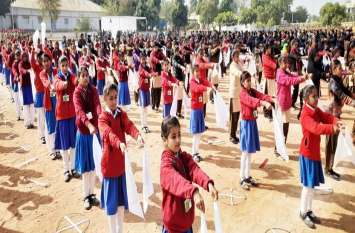 Mousam gave relief and said live your life मौमस दी राहत और कहा... लो जी लो अपनी जिंदगी