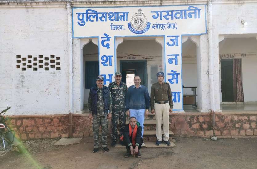 गांजा तस्कर को चार साल का कारावास,20 हजार का जुर्माना गांजा तस्कर को चार साल का कारावास,20 हजार का जुर्माना