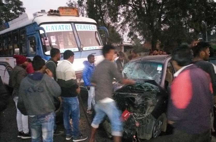 बस ने कार को मारी टक्कर पढ़े, बेकाबू बस ने कार और बाइक सवार को मारी टक्कर, हादसे में चार घायल