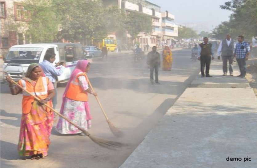 jodhpur nagar nigam claimed for 3 star rating in cleanliness survey जोधपुर नगर निगम के थ्री स्टार रेटिंग के दावे की जांच करेगी स्वच्छता सर्वे टीम, अभी वन स्टार रेटिंग में है शामिल