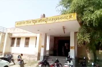 More than four and a half thousand daughters of Hanumangarh will get a हनुमानगढ़ की साढ़े चार हजार से अधिक बेटियों को मिलेगा पुरस्कार