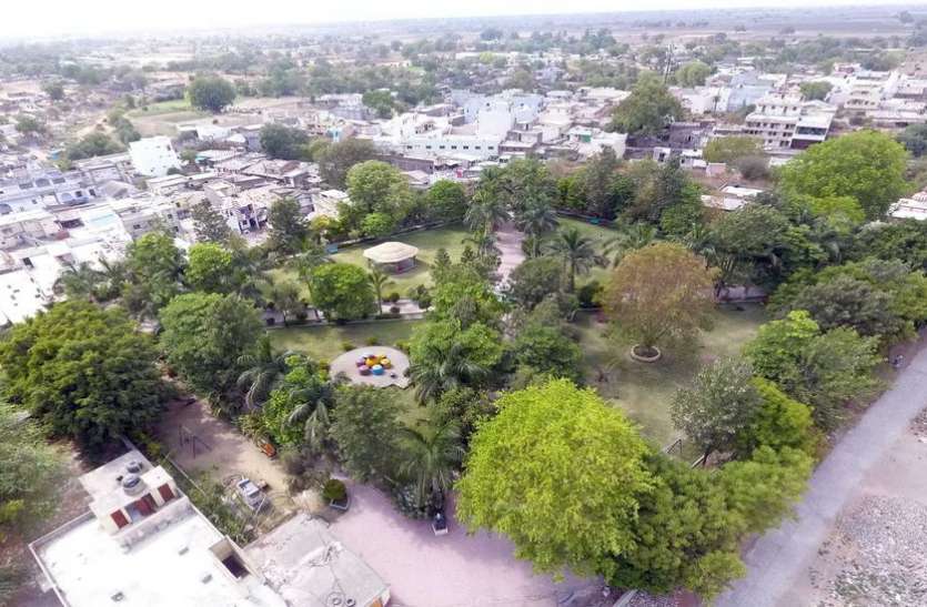 चार बगीचों का शहर, मात्र एक ही उपयोगी चार बगीचों का शहर, मात्र एक ही उपयोगी