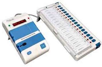 panchayat election पंच-सरपंच के लिए दूसरे चरण का मतदान कल