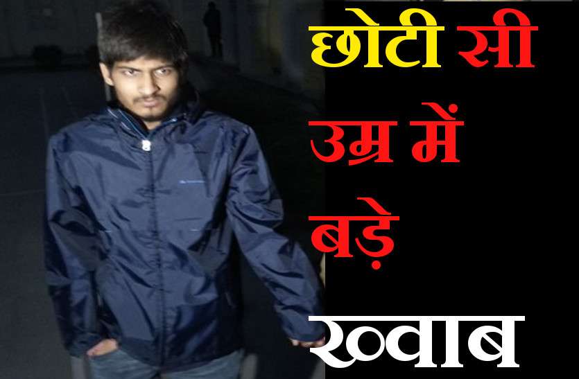 fake_ias.jpg आटो रिक्शा चालक को दे रहा था यूआईटी का चेयरमैन बनाने का झांसा, मांगे थे 50 लाख, फिर ...