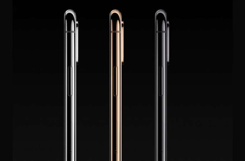 Rs 40,000 discount on iPhone XS check price 40,000 रुपये सस्ता iPhone XS खरीदने का खास मौका, यहां सेल के लिए उपलब्ध