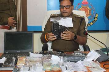 Interstate interstate gang arrested for cheating ATM card clone इंटरनेशनल डिवाइस से ATM card clone बना यूपी का ये बंदा रातोरात बन गया लखपति, जानने के लिए पढ़े ये...