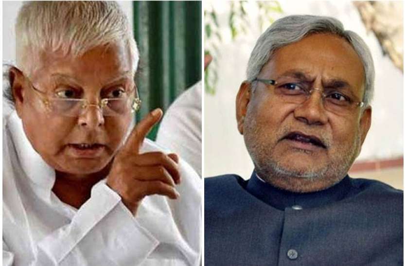 दिल्ली के चुनाव में बिहार के नेताओं का दंगल दिल्ली के चुनाव में बिहार के नेताओं का दंगल