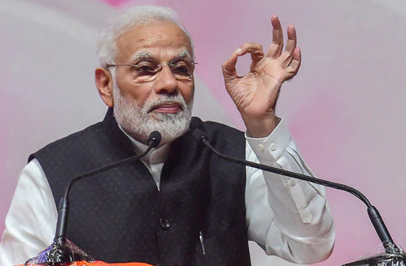 नगा समस्या के समाधान की राह हुई आसान, केंद्र सरकार ने उठाया बड़ा कदम नगा समस्या के समाधान की राह हुई आसान, केंद्र सरकार ने उठाया बड़ा कदम