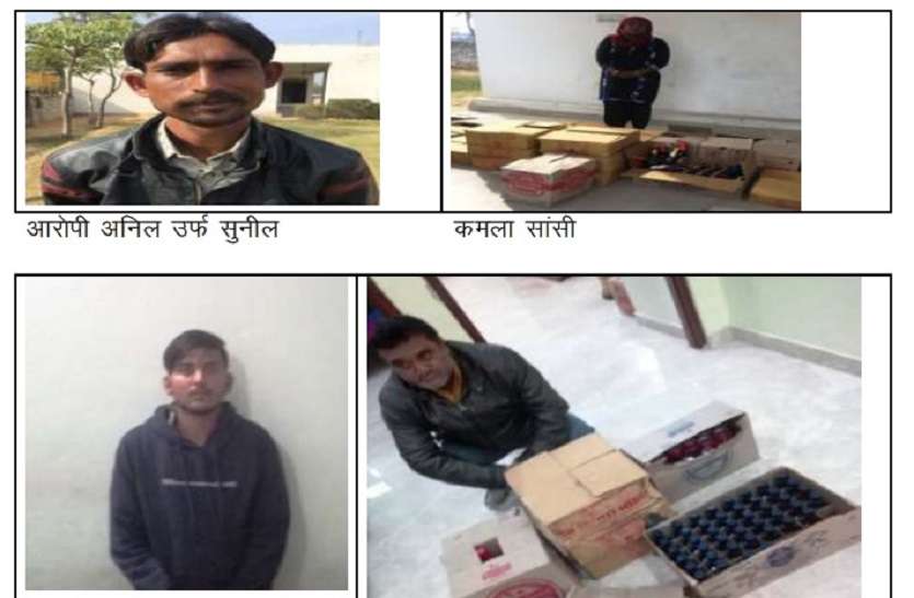 ड्रग्स माफियाओं के लिए 35 जगह दबिश, 25 गिरफ्तार ड्रग्स माफियाओं के लिए 35 जगह दबिश, 25 गिरफ्तार