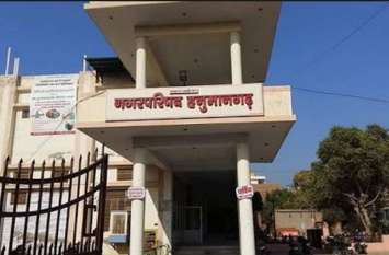 No hearing in High Court on 183 bigha land of Gandhinagar and Bhatta B गांधीनगर व भट्टा बस्ती की 183 बीघा भूमि पर हाइकोर्ट में नहीं हुई सुनवाई