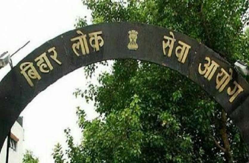 आयोगों ने परीक्षा पैटर्न और तकनीकी प्रयोग पर की चर्चाएं आयोगों ने परीक्षा पैटर्न और तकनीकी प्रयोग पर की चर्चाएं