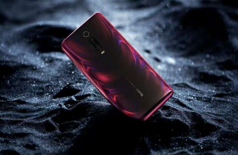 Huge Discount offers on Redmi K20 and Redmi K20 Pro Redmi K20 और K20 Pro पर भारी डिस्काउंट ऑफर, यहां से खरीदें
