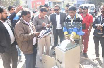 ratlam news 4 स्थानों पर वैज्ञानिकों ने मशीन से की वायु प्रदूषण की जांच