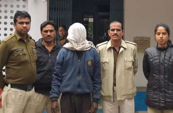 The accused continued to misbehave with the girl by promising... शादी का वादा कर छात्रा से करता रहा दुराचार, शिकायत पर सलाखों के पीछे पहुंचा आरोपी