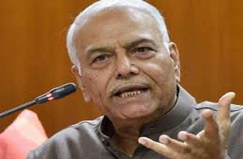 'संविधान बचाओ रैली' के जरिए बीजेपी के खिलाफ एकजुट हुआ विपक्ष,पूर्व केन्द्रीय वित्त मंत्री यशवंतसिन्हा ने गांधी यात्रा में कही ये बात 'संविधान बचाओ ' गाँधी यात्रा के जरिए बीजेपी के खिलाफ एकजुट हुआ विपक्ष,पूर्व केन्द्रीय वित्त मंत्री यशवंतसिन्हा ने गांधी यात्रा में कही ये बात