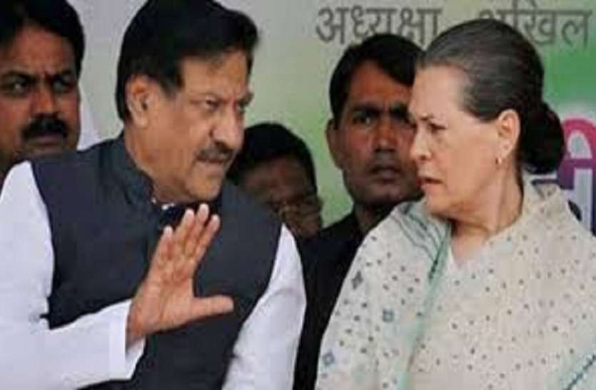 Mumbai Political News : महाराष्ट्र में रबर स्टाम्प बन गए कांग्रेस के मंत्री! हैरत में सभी, हो क्या रहा है! Mumbai Political News : महाराष्ट्र में रबर स्टाम्प बन गए कांग्रेस के मंत्री! हैरत में सभी, हो क्या रहा है!