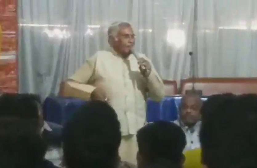 hoshangabad, itarsi, bjp mla, sdm, meeting, आखिर इटारसी में पूर्व विधानसभा अध्यक्ष ने किसके खिलाफ मोर्चा