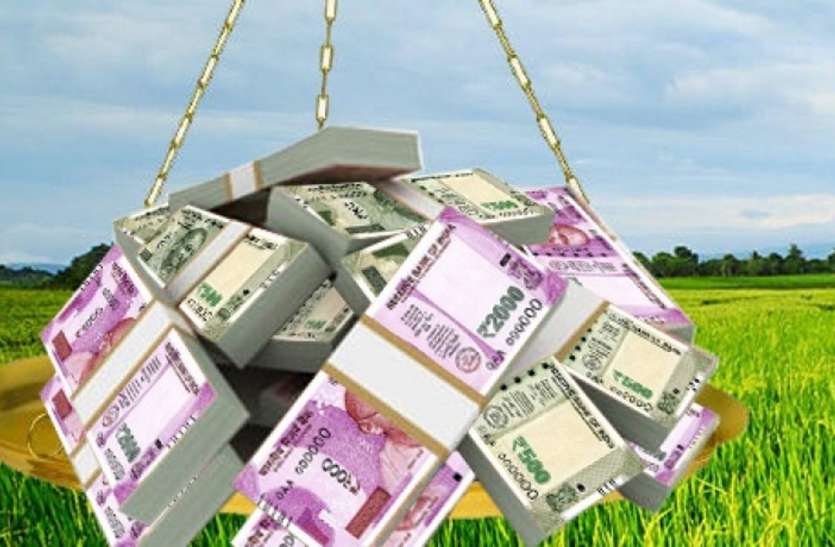 MP Government gave instructions to the Satna district administration अहिरगांव फर्जीवाड़े में फंसे किसानों की उपज का भुगतान करने होगी नीलामी, शासन ने जिला प्रशासन को दिए निर्देश