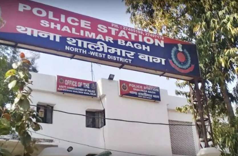 Delhi Shalimar Bagh Youth kidnapped and murder case news in hindi दिल्ली के शालीमार बाग में युवक का अपहरण कर हत्या करने वाले आरोपी MP के सतना से गिरफ्तार