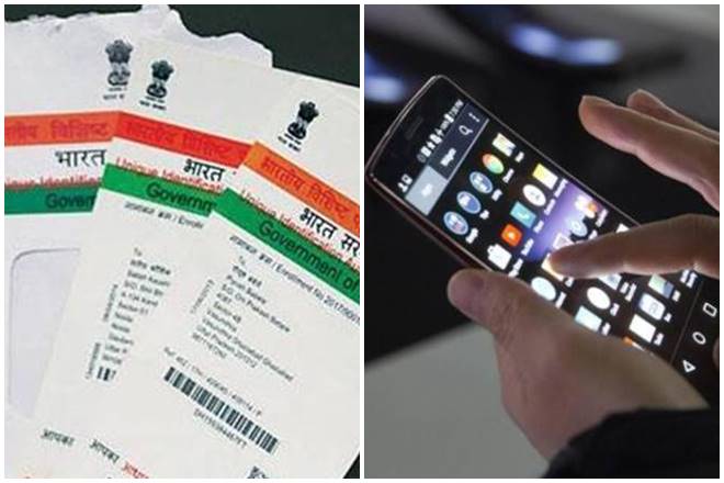 No document will be given to update mobile number in Aadhaar card