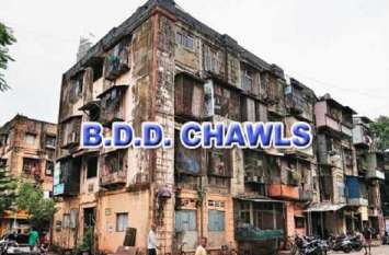 BDD Chawls Hostels, 300 students forced to live in miserable condition Maha BDD Chawl News: दयनीय अवस्था में जीने को मजबूर हैं 300 छात्र, वर्ली स्थित बीडीडी चॉल में तीन सरकारी हॉस्टल्स का मामला