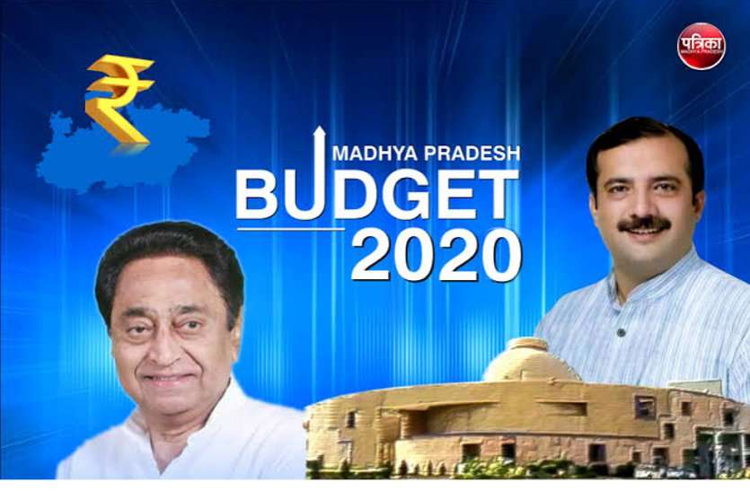 budget1.jpg बजट 2020: इस बार खास होगा बजट सत्र, अगले सप्ताह होगी अहम बैठक