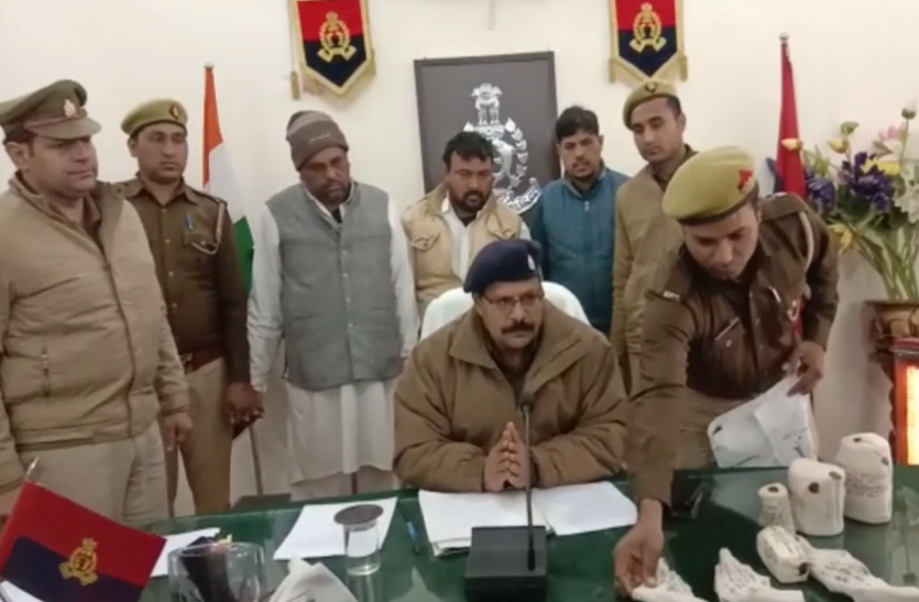 criminal.png व्यापारी हत्याकांड: फोन में रिकॉर्ड हुई गोलियों की आवाज से बदमाशों तक पहुंच गई पुलिस, 3 गिरफ्तार