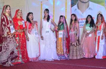 Pic: Cultural Program in Govt. Arts College Kota विकास सोनी मिस्टर व अंतिमा खत्री को मिस कॉलेज का मिला खिताब ...देखिए तस्वीरें