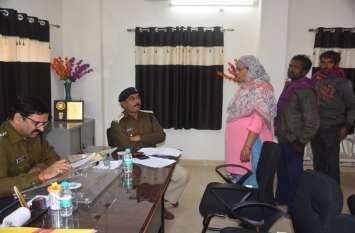 Police: The woman told the SP to do the accused Police: महिला ने एसपी से कहा आरोपी को करो जिलाबदर, पढ़ें पूरी खबर