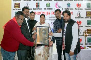 Etawah Photography Workshop MLA Sarita Bhadoria Bhoomija Foundation 'कुछ लोग शौकिया फोटोग्राफी को बना लेते हैं करियर'