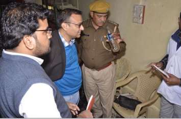 FSL Team came in Jalore nagar parishad for inspection नगरपरिषद की भूमि शाखा में आग के बाद जांच के लिए पहुंची फोरेंसिक टीम