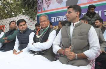Rahul Gandhi antiCAA rally in Jaipur on January 28 CM गहलोत ने केन्द्र सरकार पर साधा निशाना, बताया जयपुर में क्यों हो रही राहुल गांधी की रैली