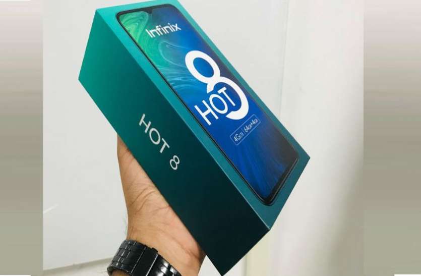 Infinix Hot 8 Sale Today in India check price specifications Infinix Hot 8 आज दोपहर 12 बजे सेल में उपलब्ध, जानिए कीमत व ऑफर्स
