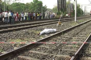 Two Killed By Train In Jaipur : Man Died Due To Train जयपुर: ट्रेन की चपेट में आने से दो लोगों की दर्दनाक मौत, पुलिस मामले की जांच में जुटी